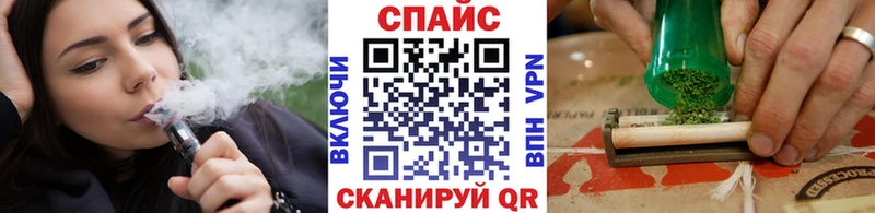 БУТИРАТ BDO  MEGA   Одинцово 