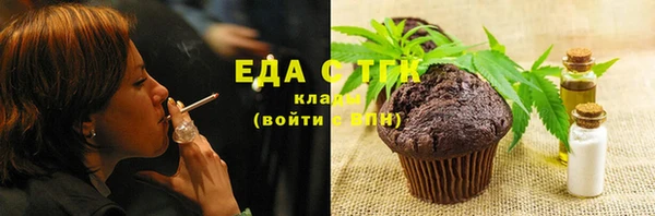 дживик Навашино