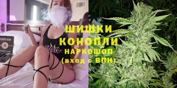 COCAINE Надым