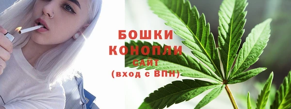 герыч Наволоки