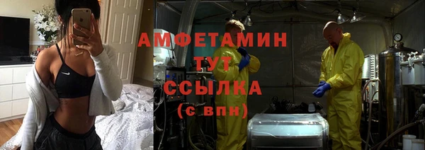 герыч Наволоки