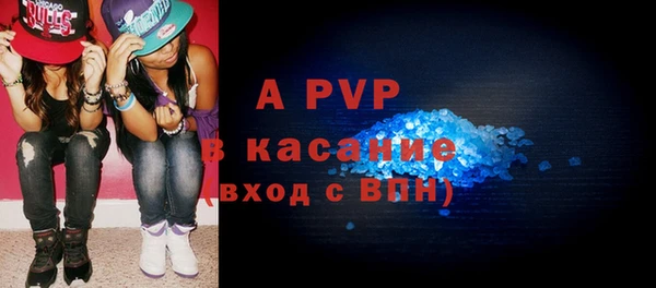 герыч Наволоки