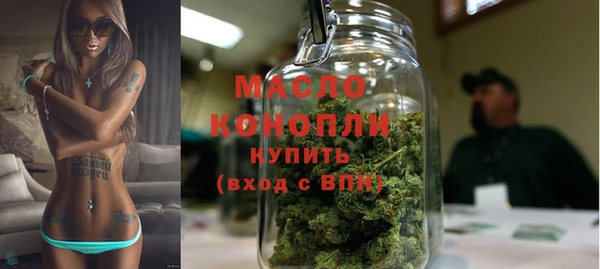 герыч Наволоки