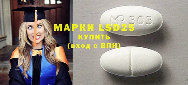 COCAINE Надым