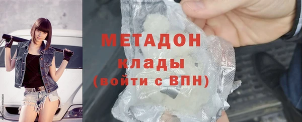 герыч Наволоки