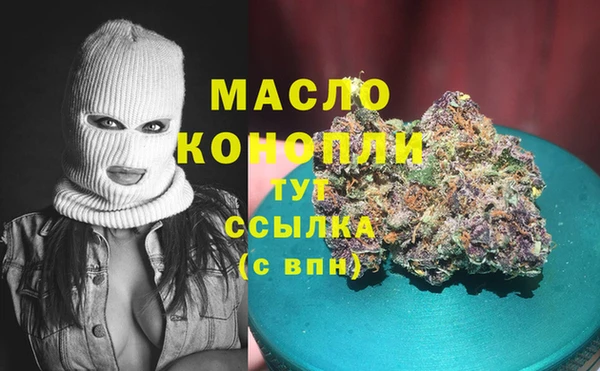 COCAINE Надым
