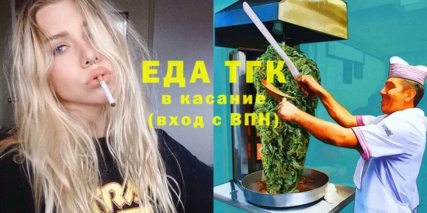 COCAINE Надым