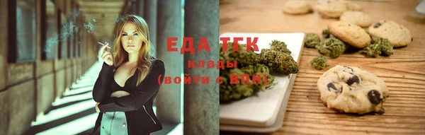 COCAINE Надым