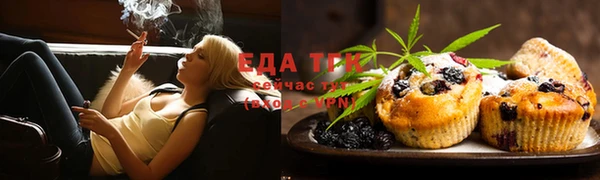 дживик Навашино