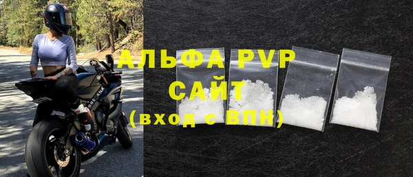 COCAINE Надым