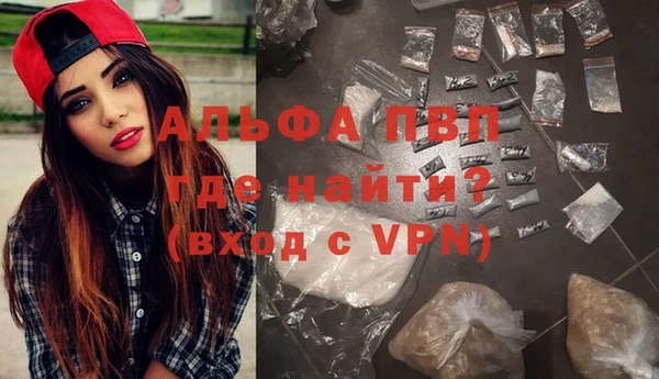 герыч Наволоки