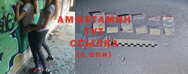 дживик Навашино
