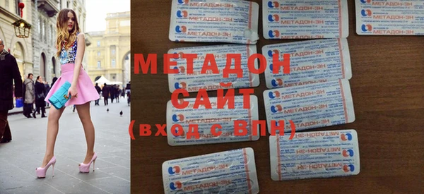 герыч Наволоки
