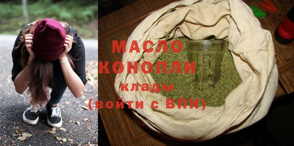 COCAINE Надым