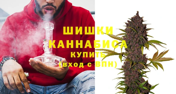 COCAINE Надым
