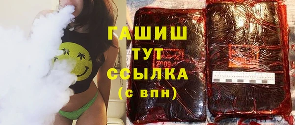 герыч Наволоки