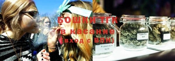 герыч Наволоки