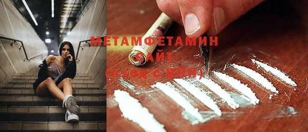 COCAINE Надым