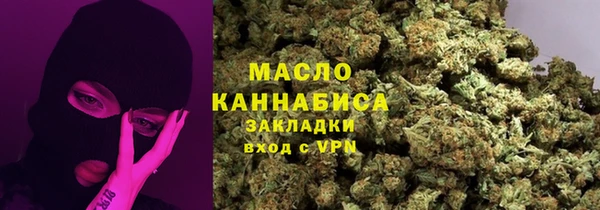 дживик Навашино