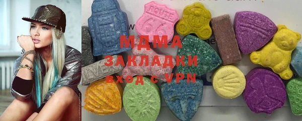 дживик Навашино