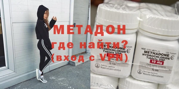 дживик Навашино