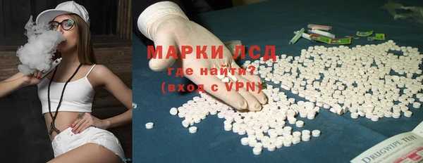 герыч Наволоки