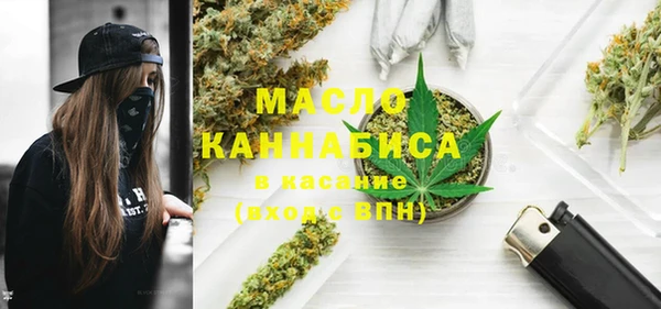 дживик Навашино