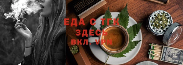 COCAINE Надым