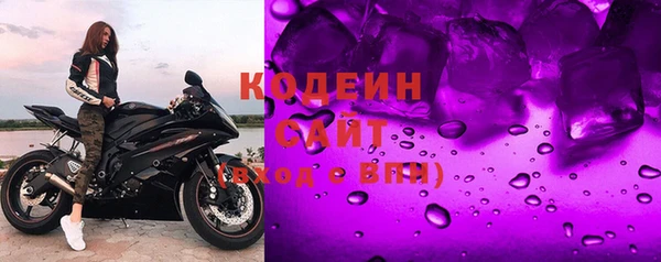 дживик Навашино