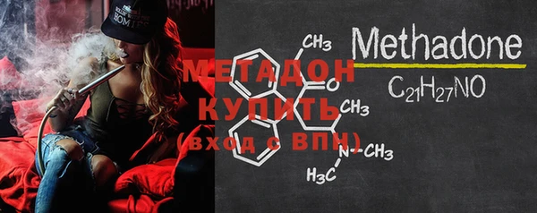 COCAINE Надым