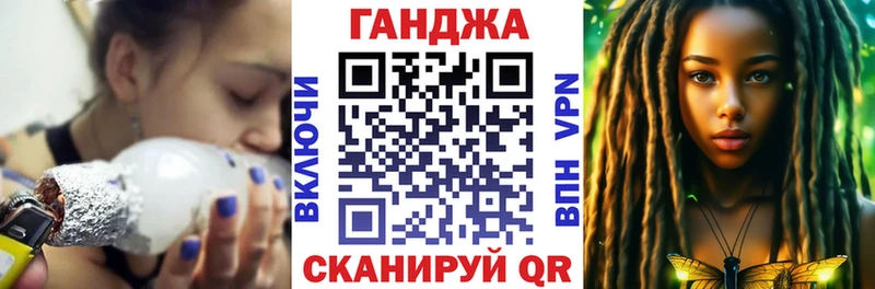 Бошки Шишки Amnesia  блэк спрут зеркало  Одинцово 